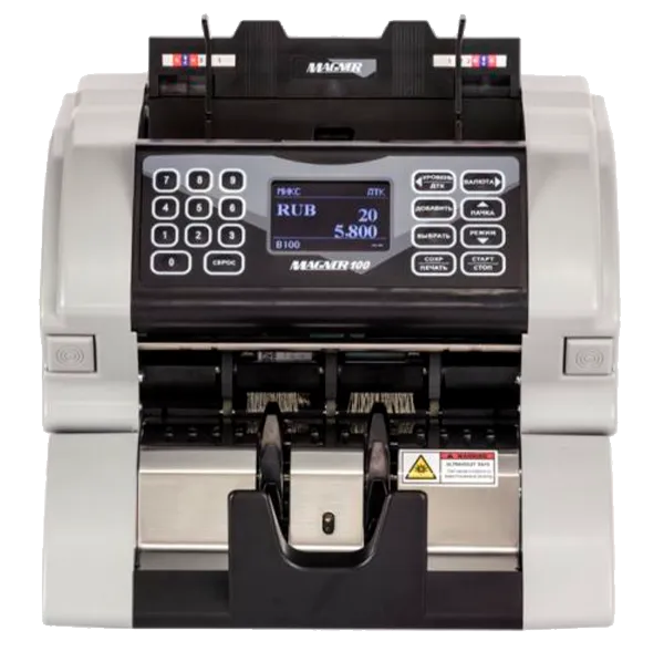 Замена датчиков детекции Magner 100 Digital