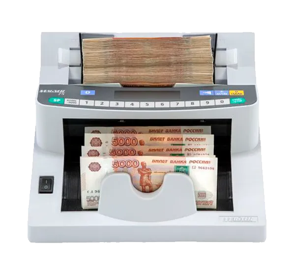 Замена датчиков детекции Magner 75 D